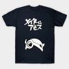 4632864 0 2 - Made In Abyss Store