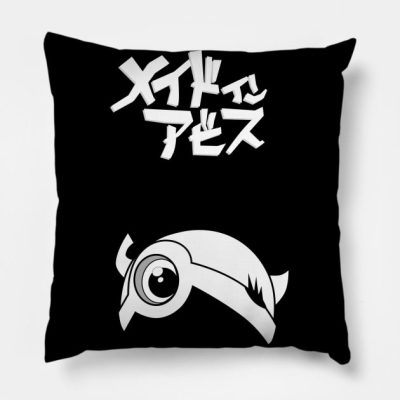 Reg Helmet Made In Abyss Throw Pillow Official Made In Abyss Merch