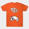 4632864 0 3 - Made In Abyss Store