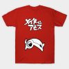 4632864 0 4 - Made In Abyss Store