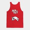 4632864 0 9 - Made In Abyss Store