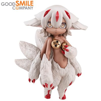 GSC Pop Up Parade Made in Abyss Nanachi Action Figures Toys Good Smile Anime PVC Model - Made In Abyss Store