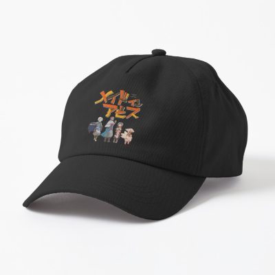 Cap Official Made In Abyss Merch