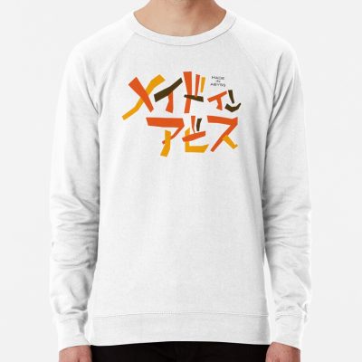 Anime Made In Abyss Logo Sweatshirt Official Made In Abyss Merch