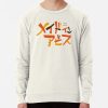 ssrcolightweight sweatshirtmensoatmeal heatherfrontsquare productx1000 bgf8f8f8 1 - Made In Abyss Store