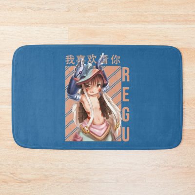 Regu - Made In Abyss Bath Mat Official Made In Abyss Merch