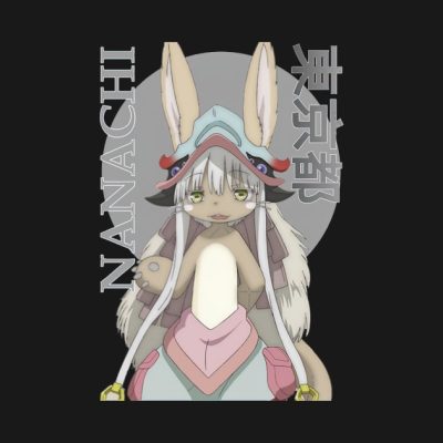 Nanachi Made In Abyss Kids Hoodie Official Cow Anime Merch
