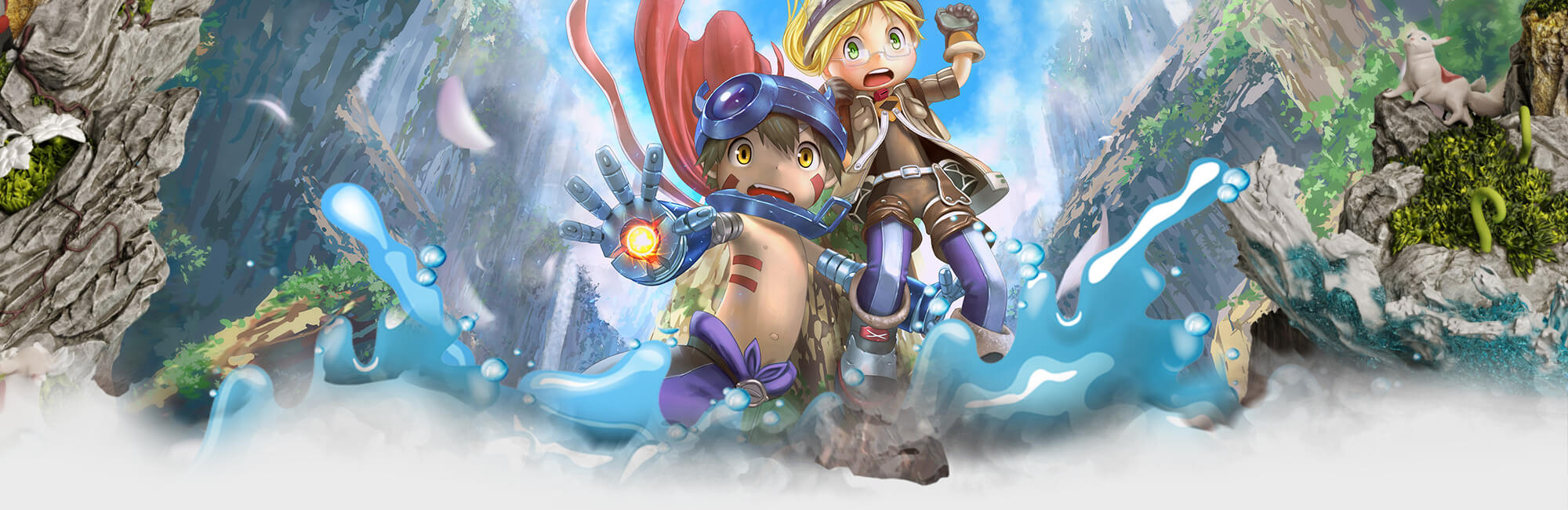 Made in Abyss Store banner