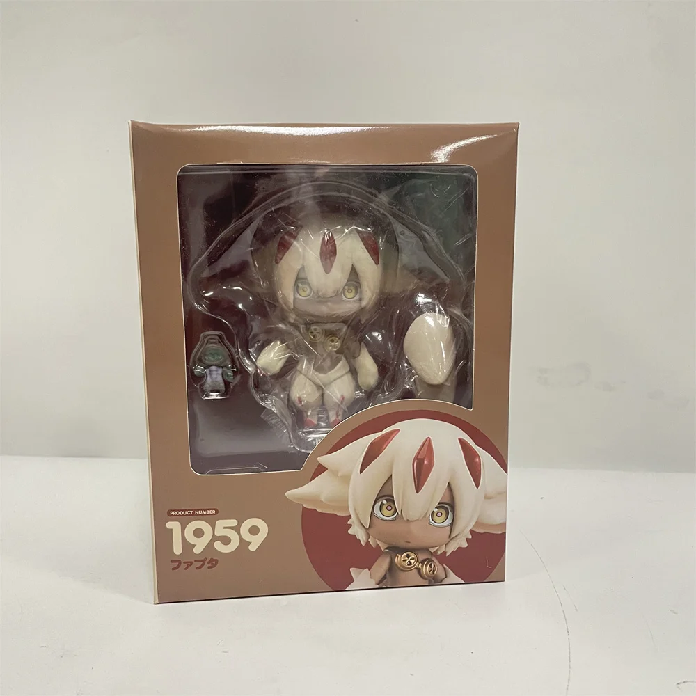 1959-with-retail-box