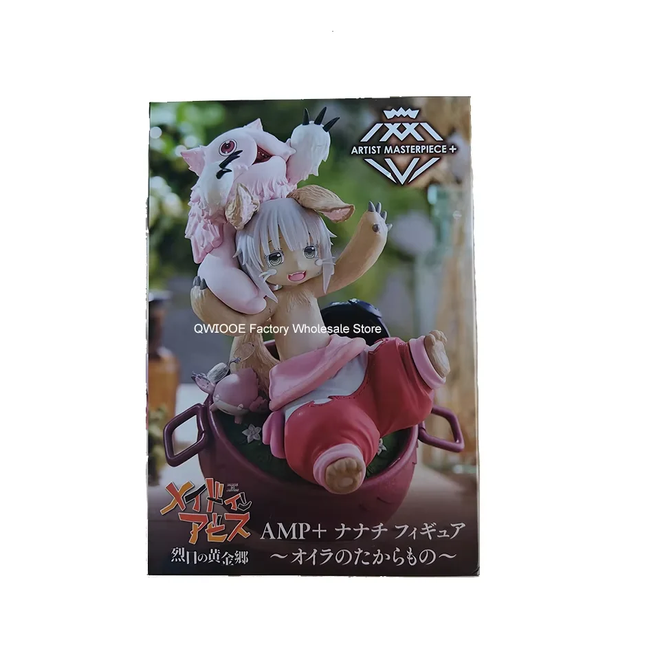 nanachi-01